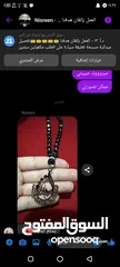  19 هدية في قمة الروعةتفصيل كبك ميدالية مسبحة بروش محفظة / بدلة /قلم بإسمه /سنسال/ اسوارة/ حلق/خاتم/
