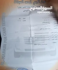  9 متسوبيشي لانسر فراشه 2014 فحص كامل