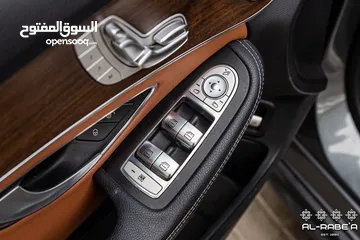  13 مرسيدس C200 موديل 2029 كت AMG وارد الشركه مالك اول
