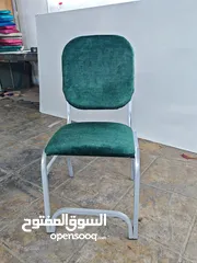  12 كراسي مناسبات و أعراس واحتفالات.
