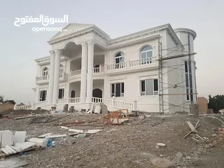  1 الحجر الصناعي الخليجي حصرآ
