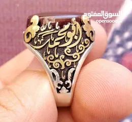  11 خواتم فضة وعقيق يماني اصلي بجميع التشكيلات