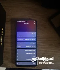  4 بوكو x6 pro