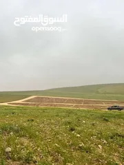  2 ارض للبيع كاش أو أقساط