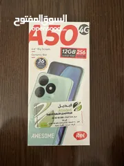  1 ايتيل A50 256