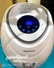  2 Kenwood air fryer