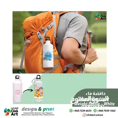  20 Graphic design, printing service, And gift items تصميم و طباعة