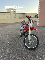  3 للبيع هوندا crf 450 او البدل بما يناسب