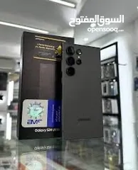  17 جلاكسي  S24 ULTRA   كفالة الوكيل BMS  ومكفول لمدة عام  واحصل على بكج /بسعر مميز