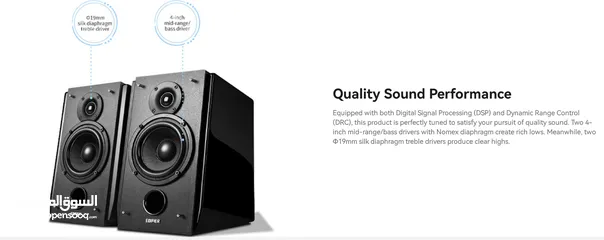  6 Edifier R1850DB Active Bookshelf Speaker with Bluetooth and Optical Input