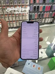  5 iPhone 14 128 GB used  ايفون 14 128 جيجا مستعمل بحاله الوكاله  بطاريه 88لل90‎%‎