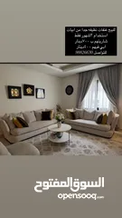  1 غنفات ثلاثه مدلات جداجدا نظیف