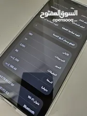  5 iPhone 11 Pro Max – 256GB ايفون 11 برو ماكس