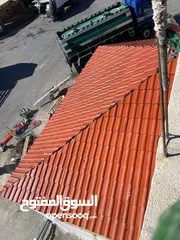  11 مؤسسه الجوهر للتصنيع القرميد الاسمنتي