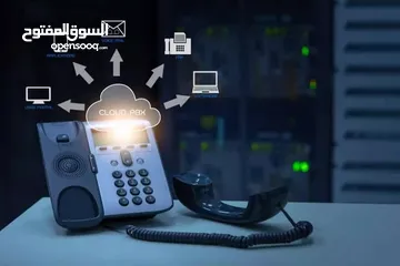  2 قسم مبيعات زين الاعمال