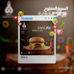  12 مسار للدعاية والإعلان  حلول تسويق رقمي متكاملة لإدارة نشاطك