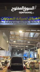  8 ورشة الهيكل في الصناعية 4 ورشة حديثة ومزينة باحسن انواع الديكورات مع ايدي عاملة جيدة للبيع