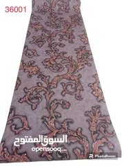  25 ورق جدران كلاسيكي بتصاميم راقية – فقط بـ 4.99 دينار للرول!