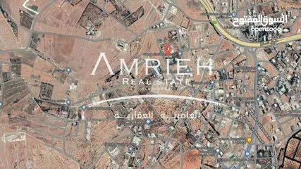  1 اراضي 1100 م للبيع في ابو الهركاب / بالقرب من جامعة عمان الاهليه ( اراضي مميزه ) .