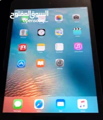  1 اي باد مني ابل