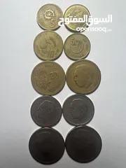  2 قطع نقدية مغربية للبيع