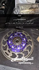  1 كلج برزشن مع بيرنق يديد حق استيشن