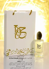  11 عطور من شركه روح