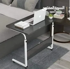  1 طاولة لابتوب متحركة