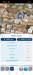  8 أرض للبيع بشومر من المالك مباشر
