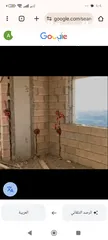  1 ابو ياسر عمار