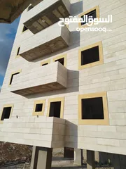  9 شقتين للبيع بإطلاله جميلة ومنطقة راقية