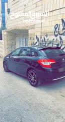  2 معاوية امام