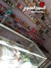  4 محل عطور مكياج واكسسوارات وهدايا  للبيع