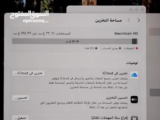  14 لاب توب ابل ماك بوك برووو للبيع  Apple Mac Pro M3 .. laptop