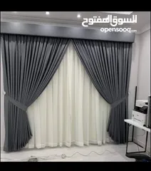 15 We Making New Arabic Sofa Carpet Curtain Wallpaper- Sofa Majlis Barkia-Paint- Korshi- Bed Woodfloor
