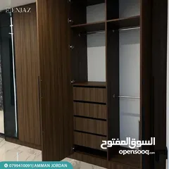  16 غرف نوم تفصيل بأفضل المواصفات