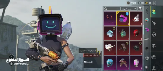  8 حساب ببجي للبيع  بسعر حرق