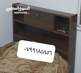  1 تخوت مفرد شباب قياس 190×90 كفاله 5سنوات سنوات خشب لامنيت 18م بدون فرشه