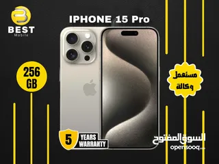  1 مستخدم بحالة الجديد متوفر بعدة ألوان ايفون 15 برو // iPhone 15 pro 256G used