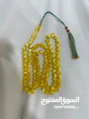  2 للبيع مسباح كهرب قيمر عسل