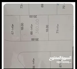  4 ارض360 م للبيع واجهة 20 متر غربيه مقصوصه جاهزة للعمار واصلها كهربا ومي ومزفته وفايبر