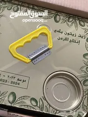  6 زيت بجوده مكفول