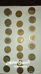  25 نوادر ومقتنيات coin's