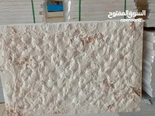  1 جميع انواع الحجاره ورخام