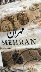  2 سجاد مهران الإيراني (سجاد وليس بديل السجاد)