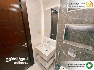  14 شقة طابق ثاني يمين 85م2 فاخرة للبيع في خلدا/ مشروع مكة مول 5 (2/2) ( إسكان المنصور )