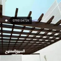 3 غرف ساونا تصاميم حديثة