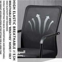  3 كرسي دراسة كرسي متحرك للموظفين والدراسة كرسي شبك طبي مريح يتحمل عامة الأوزان جودة عالية office chair