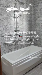  13 كهربائي منازل وصحى بأرخص الاسعار جميع مناطق الكويت خدمة 24 ساعة