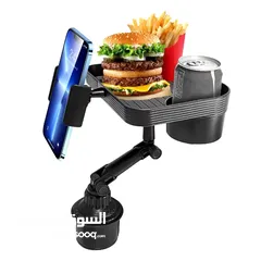  3 حامل أكواب متعدد الوظائف 3 في 1